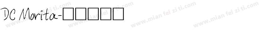 DC Morita字体转换